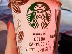 -麦德龙(嘉定店)