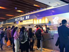 -喜茶(上海正大广场店)