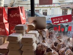 -TonTon(永康路店)