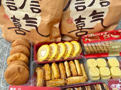 -詹记桃酥(包河万达店)