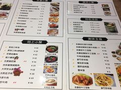 -芒果爆爆(东海缤纷店)
