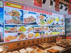 -渔家风味·鲅鱼水饺·央视展播·海鲜天津菜(开发区店)