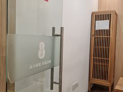-庆德堂中医馆·小儿推拿(江北店)