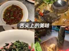 -湘轩·土菜研究院(光大店)