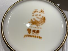-贡宴盐帮菜自贡驻京联络处餐厅