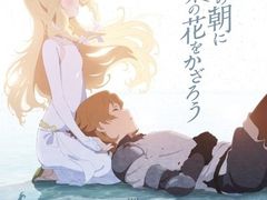 -学习谷日语培训日本留学·多语种外语教学(海淀人大分部)