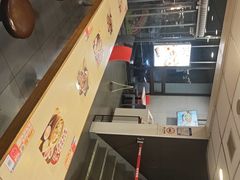 -永和大王(朝晖店)