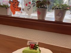 -流酥可心·牛乳蛋糕商店(禾祥西路店)