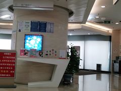 -中国银行(北京王府井支行)