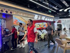 -醉人椒麻辣香锅(王府井喜悦店)