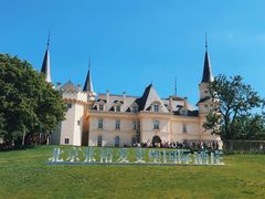 -北京张裕爱斐堡酒庄