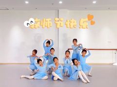 -飞童凡响艺术学校(松江区九里亭校区)