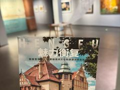 -徐汇艺术馆