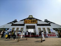 -186彩带河
