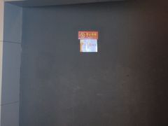 -北京英嘉国际影城(金源CINITY店)
