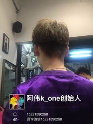 -MYCOLORHARSALON