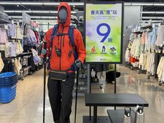 -迪卡侬(大英山店)