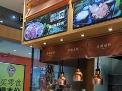 -三千粉牛肉米粉(来客茂店)