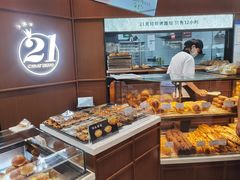 -21克拉面包(崂山万象汇店)