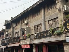 -关中书院