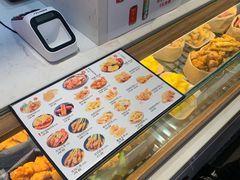 -1973继光香香鸡(大东方百货店)