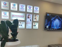 -希玛爱康健口腔(南山海岸城店)