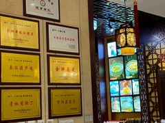 -江城小馆陕南妈妈菜·全球旅行餐厅(钟楼店)