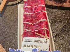 -三出山火锅(南京万象天地店)