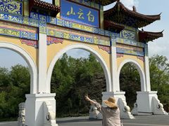 -洛阳白云山景区