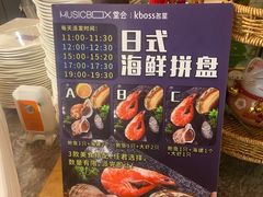 -堂会(缤缤店)