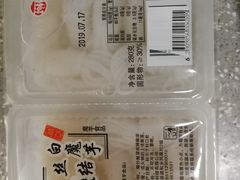 -永辉超市(凯德·天府店)