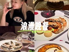 -壳里西餐厅Coquille Seafood Bistro(蒙自路店)
