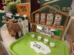 -西安赛瑞喜来登大酒店·盛宴自助餐厅