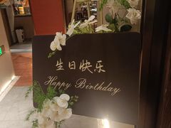 -阿伟海鲜楼·福建菜(延寿店)