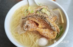 Assorted Fish Ball Noodles