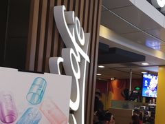 门面-麦当劳(城西银泰店)