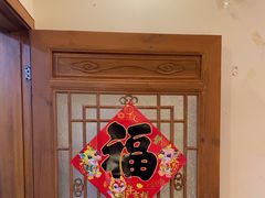 -津沽小院(天津之眼店)