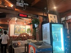 -老井俄式餐厅