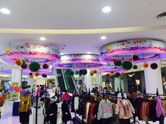 -碧乐城(无锡梁溪店)