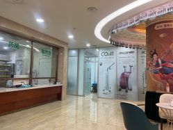 -重庆军科整形美容医院