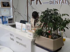 -品凯口腔(丰潭门诊)