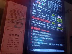 -佰烧海鲜烤肉火锅自助(世茂国际广场店)