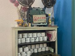 -豆蔻电影主题餐厅(四牌楼店)