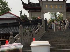 -鸡鸣赐茶(鸡鸣寺路店)