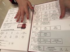 -阪急百货店(梅田总店)