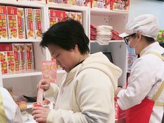-味多美蛋糕(霍营地铁店)