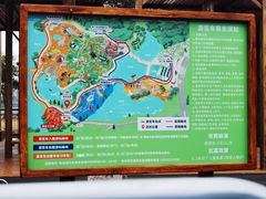-武汉动物园