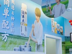 -全家便利店(梅园路店)