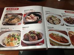 黑鸡小馆(远大路店)-黑鸡小馆(金源店)