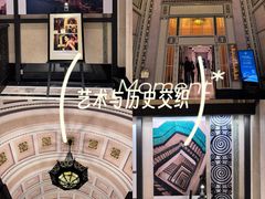 -上海和平饭店 Fairmont Peace Hotel